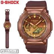 🇯🇵日本代購 Casio G-shock CLASSY OFF-ROAD GM-2100CL-5AJF Casio 2100 Series Casio手錶 Casio watch