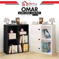 ⚡️LIKE BUG⚡️Omar cube Bookshelf/kabinet buku/rak buku/almari buku/wood shelf/cabinet/rak buku