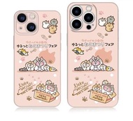 P助 粉紅兔兔 iPhone Case 保護殼 保護套 手機套 手機殼 電話殼 電話套