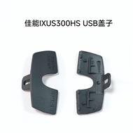 Suitable for Canon IXUS300HS IXY30S USB Lid HDMI A/V OUT Lid Brand New