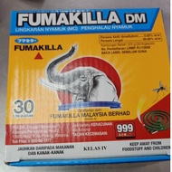 Fumakilla Economy Mosquito Coil (30pcs)