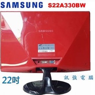 三星 SAMSUNG S22A330BW 22吋 LED寬螢幕液晶顯示器、D-Sub、DVI雙介面輸入、附變壓器與線組