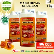 Gholiban Honey 1kg/borneo Forest Honey
