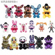 ❀✤❀FNAF Five Nights at Freddy's Plushie Toy 7" Plush Bear Foxy Bonnie Chica Gift