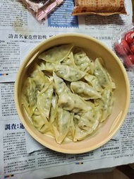 餃子x99