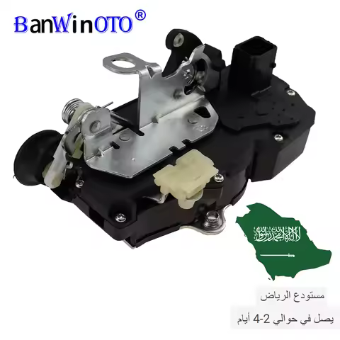Door Lock Actuator Mechanism fit for Cadillac Escalade GMC Yukon Chevy Tahoe Silverado Suburban GMC 