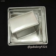 ℡5”/6”/7”/8"/9" inch/inci Square Cake Pan Baking Mould Fix Base Loyang Kek Empat Segi/Petak Acuan 四方形蛋糕模型/模具
