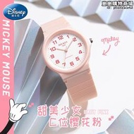 迪士尼兒童手錶女孩男孩2023新款防水機械初高中女學生簡約石英錶