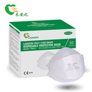 Level Anti-dust Ear-Hook Type YX011 Protective Mask Laianzhi FFP2CE Certified Particle Fish Shape SD