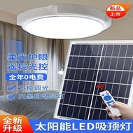 Lampu solar bilik tidur dalaman rumah lampu lampu siling tenaga solar lampu taman LED lampu siling b