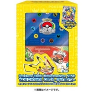 Pokemon World Championships 2023 Yokohama Deck Pikachu 橫濱比卡超禮盒現貨日版原膜 完美靚盒  Pokemon Card E Hxm2a PTCG
