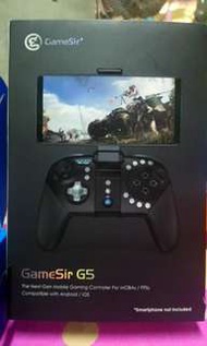 Gamesir G5 🎮