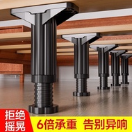 Bed Board Support Frame Column Rod Leg Adjustable Foot Bottom Supporter|