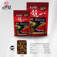 JPD Arowana Stick Fish Food Pellet 100G &500G MADE IN JAPAN Makanan Ikan Kelisa / pallet ikan arowan
