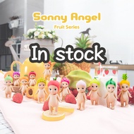 Sonny Angel ชุดผลไม้กล่องทึบของเล่นแอคชั่นฟิกเกอร์ Sonny Angel ของสะสม W-Angel