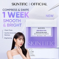 [New Launch] SKINTIFIC AHA BHA PHA Exfoliating Toner Pads 130ml for Pore Purifying&Skin Smooth&Brigh