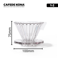 Cafede Kona - V60 PCTG coffee dripper V01 - V02 hand pour coffee maker