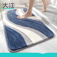 Dajiang Floor Mats, Bedroom Door Mats, Home Bathroom Floor Mats, Toilet Non-slip Absorbent Mats, Li