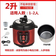 XYElectric Pressure Cooker Household Reservation Mini2L4L5L6Liter Smart Electric Pressure Cooker Pressure Cooker High Pr