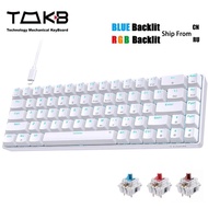 TMKB 68 Keys Mechanical Gaming Keyboard 65% Mini Wired Mechanical Gamer Keyboard RGB Backlight For PC Office gaming accessories IvanT.