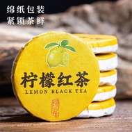 Lemon Black Tea Small Tea Cake Lemon Fruit Tea Ancient Tree Black Tea Strong Fragrance Lemon Tea Col
