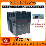 Authentic Omron Power Relay G7Z-4A DC24V G7L-2A-TUB AC200-240V Original