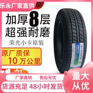 LMA16 185.70 R14