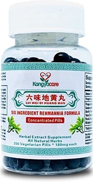 ▶$1 Shop Coupon◀  [Kangyacare] Liu Wei Di Huang Wan - Six Ingredient Rehmannia Formula -Energy &amp; Imm