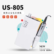 Máy mài móng tích điện us805 bền