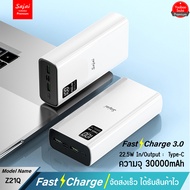 ประกัน1ปี Yoobao Sajai Z21Q 10000/40000mAh PD22.5W(ฟรีซองกันน้ำ)Quick Charge ฟาสชาร์จ PD20W/18W QC3.