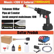 【Full Accessories】Cordless jet cleaner 2 Baterai jet cleaner tekanan tinggi Jet cleaner cordless jld