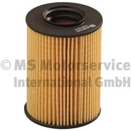 OIL FILTER MERCEDES A170 W169 B170 W245 (2004-2012)  KOLBENSCHMIDT 2661800009