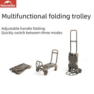 Naturehike Foldable Trolley Two-in-One Outdoor Camping Pulley Trailer Camp Bike Trolley