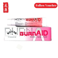 Mattar BurnAID Cream 15gm (烫伤膏) Burn