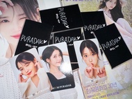 IU 小卡 IU代言炸雞小卡