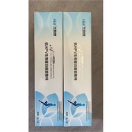 Hualiankang Anti-HPV Bioprotein Gel Dressing 3g/piece Reduce Virus Load 2025.9.8aaa2025.9.8aaa