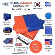LKY Blue Orange Waterproof Canvas PE Tarpaulin Sheet Ground SheetCanopy Camping Kanvas Khemah Kanopi 帆布 Penutup
