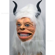 Tibetan Mask Halloween Horror Costume Party Cosplay Cosplay Latex Headgear