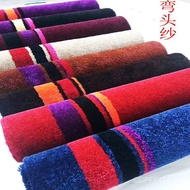 Free Plush Carpet Foot Mat Double-layer Material Tailoring Elbow Yarn Elbow Yarn Floor Mat Car Plus 