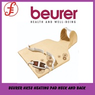 Beurer HK58 Heating Pad Neck and Back