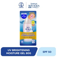 SUNPLAY Skin Aqua Uv Brightening Moisture Gel 80g