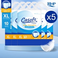 [โปรสุดคุ้ม 5 แพ็ค] Size : XL รอบเอว 52"-68"  ผ้าอ้อมผู้ใหญ่ คาซอฟท์ Casoft ชนิด เทป