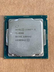 CPU I-5-8500 Intel. มือสองสภาพดี พร้อมใช้ แถมซิลิโคน