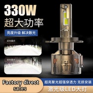 E-commerce Car Lights led Headlights 330W High Power Car led Car Headlights Laser Headlights