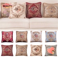BEAUTY Cushion Cover, Jacquard Washable Pillowcase, 48x48cm Home Decor Decorative Europe Style Sofa 