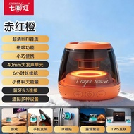 Colorful Rainbow B1202 Magnetic Subwoofer Subwoofer Outdoor Audio Mobile Game Speaker 3.20