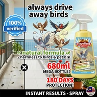 680ML bird repellent outdoor AL Bird repellent Pigeon repellent Bird repellent for window Bird spray