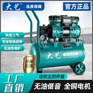 Big.Art Air Pump 220v High Power Air Compressor Air Pump Accessories Portable Spray Paint Air Compre