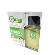 [Vitality Beauty Tea] Dr.Hsieh/Dr.H 15% Mandelic Acid Deep Renewing Skin Essence 125ml+15ml Validity