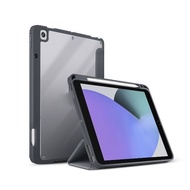 UNIQ Moven iPad Case 10.2 (2020/2021) Compatible for iPad Case 7th Gen / 8th Gen / 9thth Gen